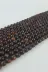 Helsinki Accessories HLSK-DGTD160 Kızıl Kaplan Gözü Doğal Taş 8 Mm 1 Dizi 1