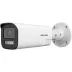 Hikvision DS-2CD1643G2-LIZSU/SL 4MP Motorize Hybrid Light IP Bullet Kamera 2