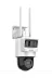 hikvison Hikvision 4Mp Speed Dome 2.8Mm Ds-2De2C400Iwg-K/4G/c09S20 Pan/tilt Pt Solar Kamera (4G Sim Destekli) 3