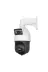 hikvison Hikvision 4Mp Tandemvu Ds-2Se4C425Mwg-E/26(F0) H265+ Speed Dome Poe 2