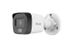 HiLook IPC-B120HA-LUFC 2MP 2.8 mm Sesli Hybrid Light IP Bullet Kamera 1
