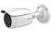 Hilook IPC-B640H-Z 4MP 2.8-12mm Motorize IP Bullet Kamera 1