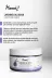 Homm Life TYCBX8O6NN170773206906839 Lavanta Yağlı - Bitki Tanecikli Scrub - 250 Ml 2