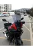 Honda NX 500 Ön Cam 2025-2026 Model 44cm Füme Renkli 4mm UZUN 2