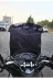 Honda PCX Ön Cam 2018-2020 Model 65cm Siyah Renkli 4mm ORTA BOYLU 4
