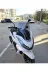 Honda PCX Ön Cam 2021-2024 Model 47cm Füme Renkli 4mm SPORTİF 2