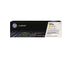 HP 131A CF212A Orijinal Sarı Toner Kartuşu 2