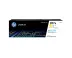 HP 207A W2212A Orijinal Sarı Toner Kartuş 4