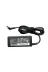 HP NA-KR60811.65W-19042025-3125 Probook 450 G9 (6S6Y7Ea07) Notebook Uyumlu Adaptör, Şarj Aleti Cihazı (65W) 1