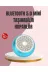 Hsc bilişim klt8912733528206 Mini Bluetooth Speaker | Uzun Pil Ömrü, Şık Ve Hafif Tasarım 1
