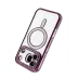 Huawei Honor 600 Pro Joke Simli Magneticsafe Kılıf - Derin Mor 3