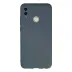 Huawei P Smart 2019 Kılıf Nano içi Kadife Silikon - Gri 1