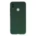 Huawei P Smart 2019 Kılıf Nano içi Kadife Silikon - Koyu Yeşil 1