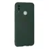 Huawei P Smart 2019 Kılıf Nano içi Kadife Silikon - Koyu Yeşil 3