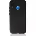 Huawei P20 Lite Kılıf First Silikon - Siyah 1