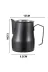 HubbyChef 22STPOT01 Kahve Süt Köpürtme Potu - Pitcher 500 Ml 3