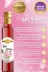 İLMİ ŞİFA Gül Sirkesi Doğal Fermante Saf Ve Katkısız 500 Ml (Enerjik, Ferahlatici Ve Yenileyici) 3