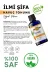 İLMİ ŞİFA Havuç Yağı 20 Ml (Işilti, Bakim, Besleyici, Parlak Ve Canli) 3