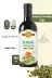 İLMİ ŞİFA Kabak Çekirdeği Yağı 180 Ml Soğuk Sıkım %100 Saf Kabak Çekirdeği Yağı 4