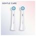 Io Gentle Care Beyaz Diş Fırçası Yedek Başlığı 2 Adet 3