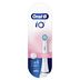 Io Gentle Care Beyaz Diş Fırçası Yedek Başlığı 4 Adet 2