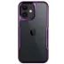 İphone 11 Kılıf Boyi Silikon Kapak - Derin Mor 1