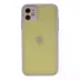İphone 11 Kılıf Montreal Silikon Kapak - Mor 3