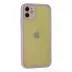 İphone 11 Kılıf Montreal Silikon Kapak - Mor 2