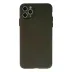 İphone 11 Pro Max Kılıf Puma Silikon - Gri 1