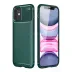 İphone 12 Mini Kılıf Auto Focus Karbon Kapak - Yeşil 1