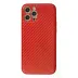 iPhone 12 Pro Max Kılıf Coco Karbon Silikon - Kırmızı 1