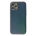 iPhone 12 Pro Max Kılıf Coco Karbon Silikon - Mavi 1