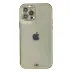 iPhone 12 Pro Max Kılıf Liva Taşlı Silikon - Beyaz 1