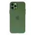 iPhone 12 Pro Max Kılıf Puma Silikon - Yeşil 1