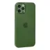 iPhone 12 Pro Max Kılıf Puma Silikon - Yeşil 3