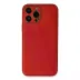 İphone 13 Pro Max Kılıf Coco Deri Silikon Kapak - Kırmızı 1
