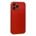 İphone 13 Pro Max Kılıf Coco Deri Silikon Kapak - Kırmızı 3