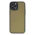 İphone 13 Pro Max Kılıf Montreal Silikon Kapak - Lacivert 1
