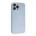 İphone 13 Pro Max Kılıf Nano İçi Kadife Silikon - Sky Blue 2