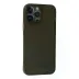 İphone 13 Pro Max Kılıf Pp Ultra İnce Kapak - Gri 3