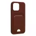 iPhone 14 Pro Kılıf Kelvin Kartvizitli Silikon - Bordo 3