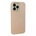 iPhone 14 Pro Kılıf Nano içi Kadife Silikon - Pudra 2
