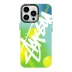 İphone 14 Pro Max Kılıf Estoril Desenli Kapak - Estoril - 2 1