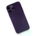 iPhone 14 Pro Max Kılıf PP Ultra İnce Kapak - Mor 2