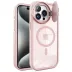 İphone 14 Pro Max Kılıf Teleskop Lens Magsafe Silikon Kapak - Pembe 2
