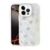 İphone 14 Pro Max Lumi Desenli Kapak - Beyaz 1