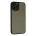 iPhone 15 Pro Kılıf Montreal Silikon Kapak - Siyah 2