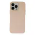 iPhone 15 Pro Kılıf Nano içi Kadife Silikon - Pudra 1