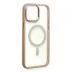 iPhone 15 Pro Kılıf Room Magneticsafe Silikon - Pudra 4