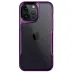 İphone 15 Pro Max Kılıf Boyi Silikon Kapak - Derin Mor 1